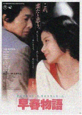 编辑精选综艺封面