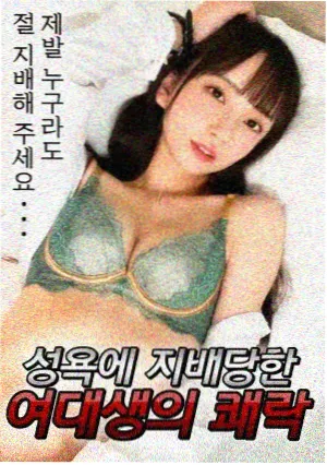 被奖项漏掉的表演复盘配图