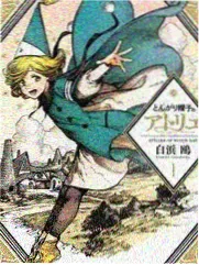 城市漫游者 综艺海报