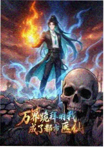 编辑精选动画封面